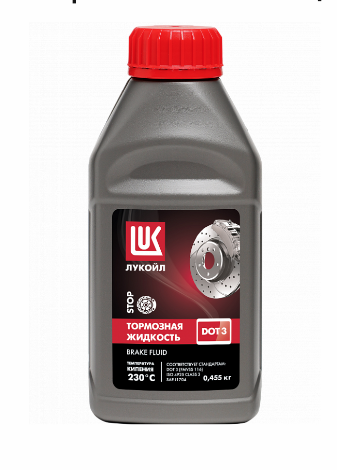 Жидкость тормозная Lukoil DOT 3 1338805 455 г, Жидкости тормозные